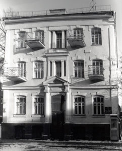 Maison de Gontcharova